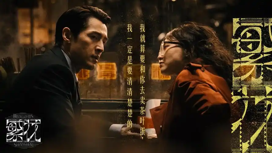 《星际穿越》4K重映版海报