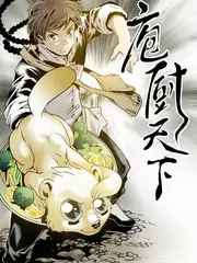 《奔跑吧第十二季》综艺海报