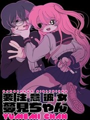 《龙王觉醒》短剧海报